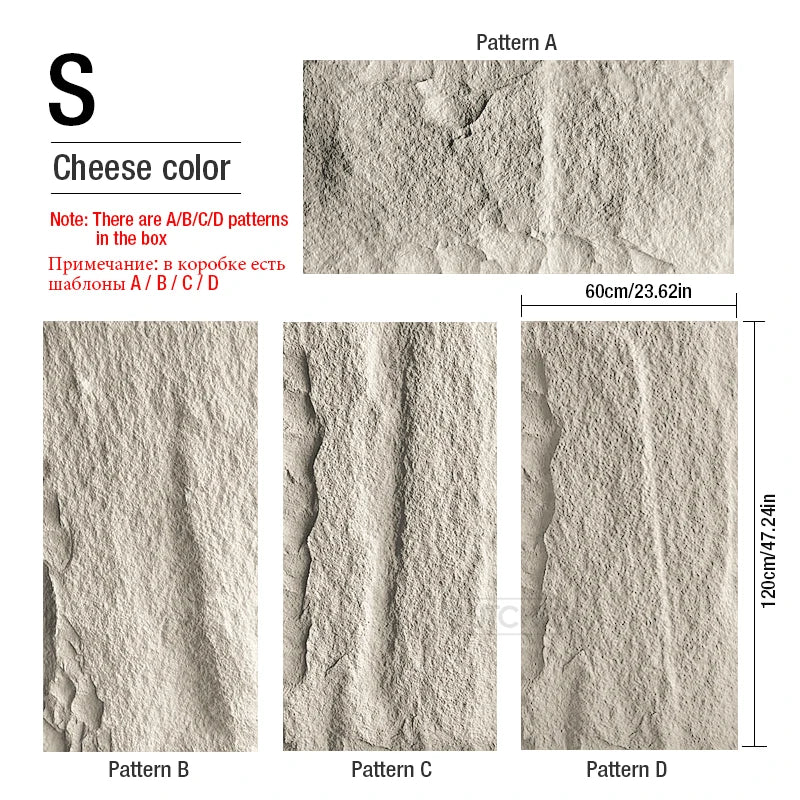 Set de 4 Paneles de Pared 3D de PVC (120x60 cm) - Diseño de Piedra de Alta Simulación