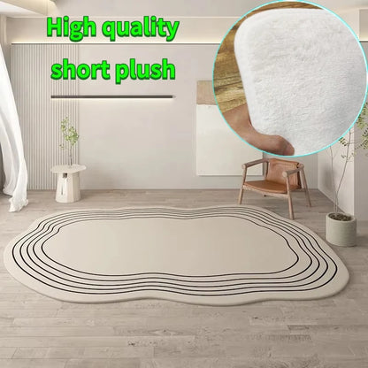 Alfombra Irregular Ovalada Color Crema | Rug Suave Pelo Corto para Salón y Dormitorio Infantil - Casarae