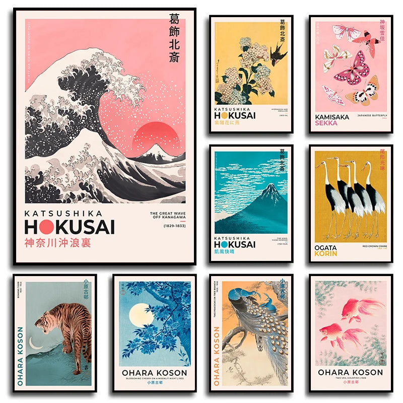 Póster de Arte Japonés de Exposición (Katsushika Hokusai) - Impresión de Paisajes Vintage en Lienzo