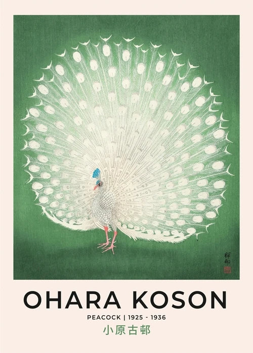 Póster de Arte Japonés de Exposición (Katsushika Hokusai) - Impresión de Paisajes Vintage en Lienzo