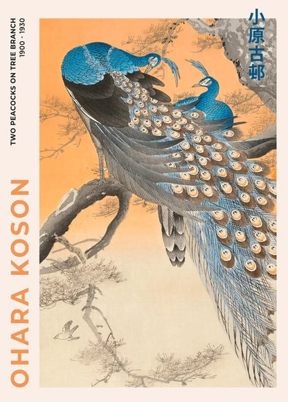 Póster de Arte Japonés de Exposición (Katsushika Hokusai) - Impresión de Paisajes Vintage en Lienzo