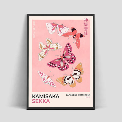 Póster de Arte Japonés de Exposición (Katsushika Hokusai) - Impresión de Paisajes Vintage en Lienzo