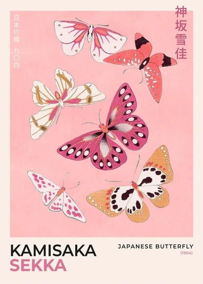 Póster de Arte Japonés de Exposición (Katsushika Hokusai) - Impresión de Paisajes Vintage en Lienzo